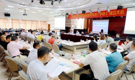 涂料行業(yè)政策與標(biāo)準(zhǔn)研究會(huì)”在廣東正式成立！